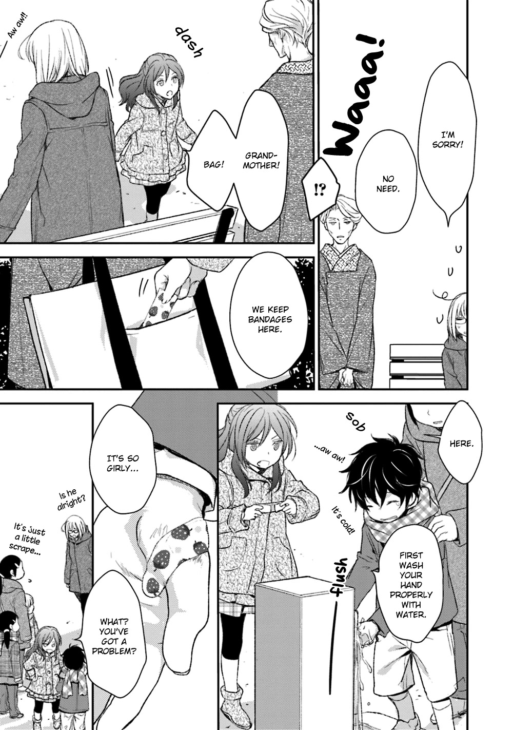 No Youna chapter 22 page 15