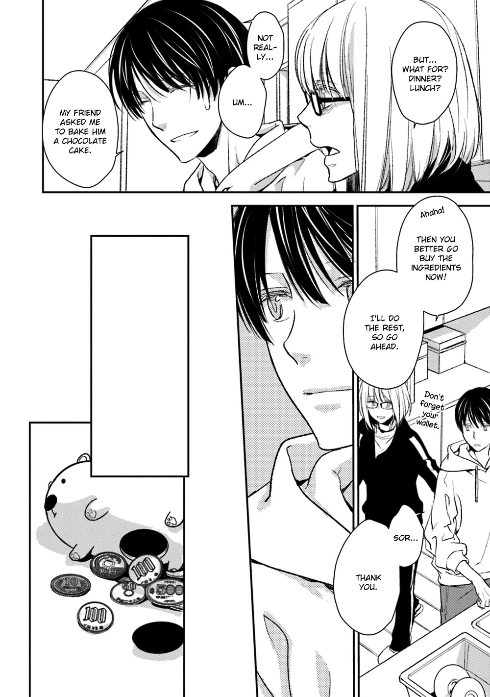 No Youna chapter 22 page 20