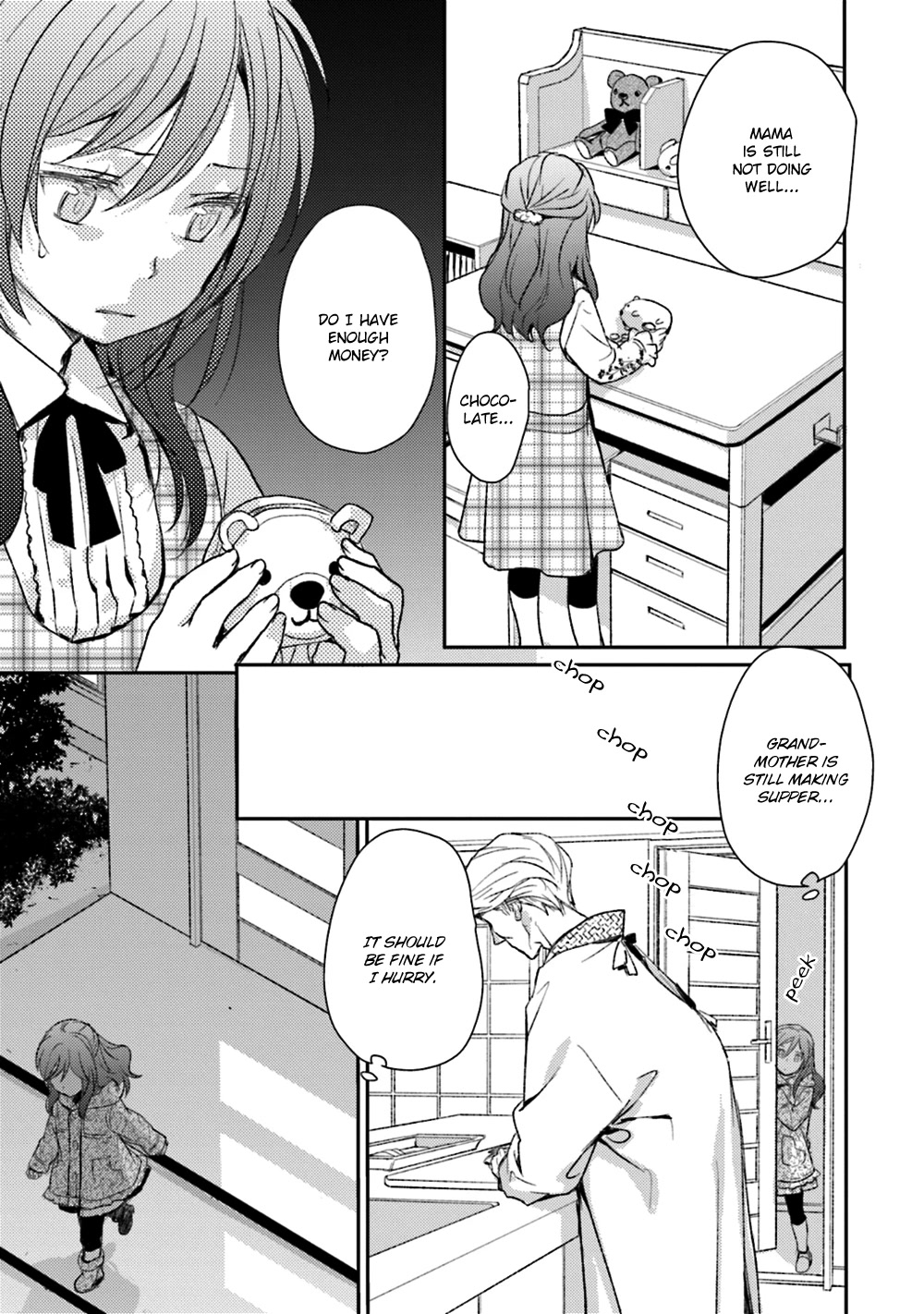 No Youna chapter 22 page 21