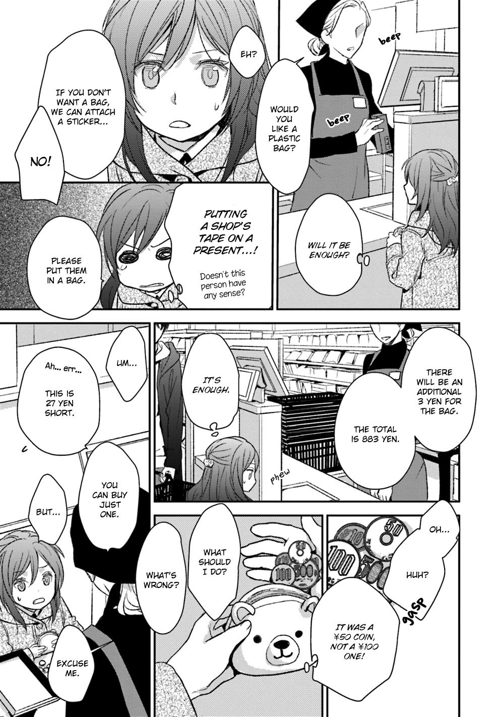 No Youna chapter 22 page 23