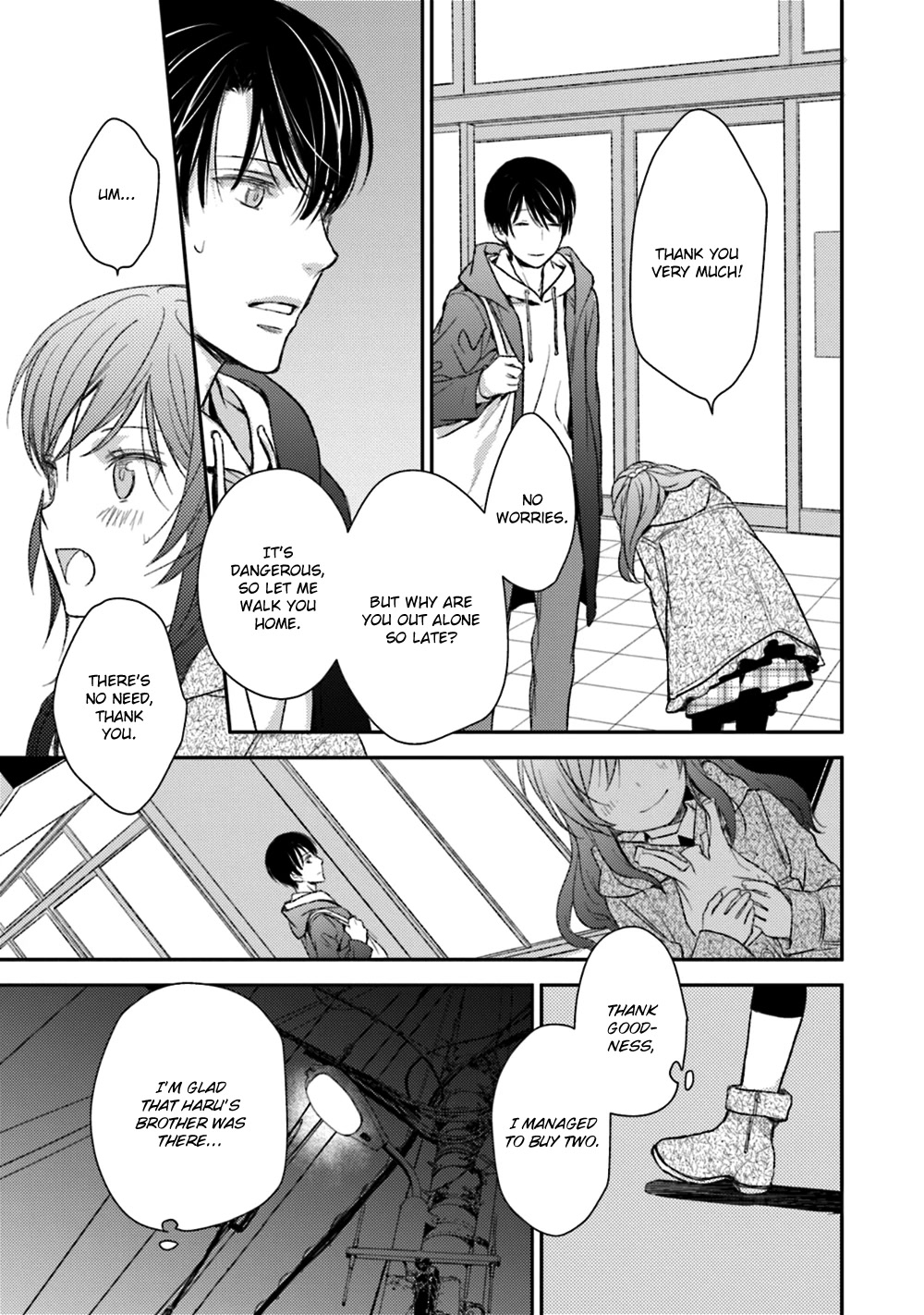 No Youna chapter 22 page 25