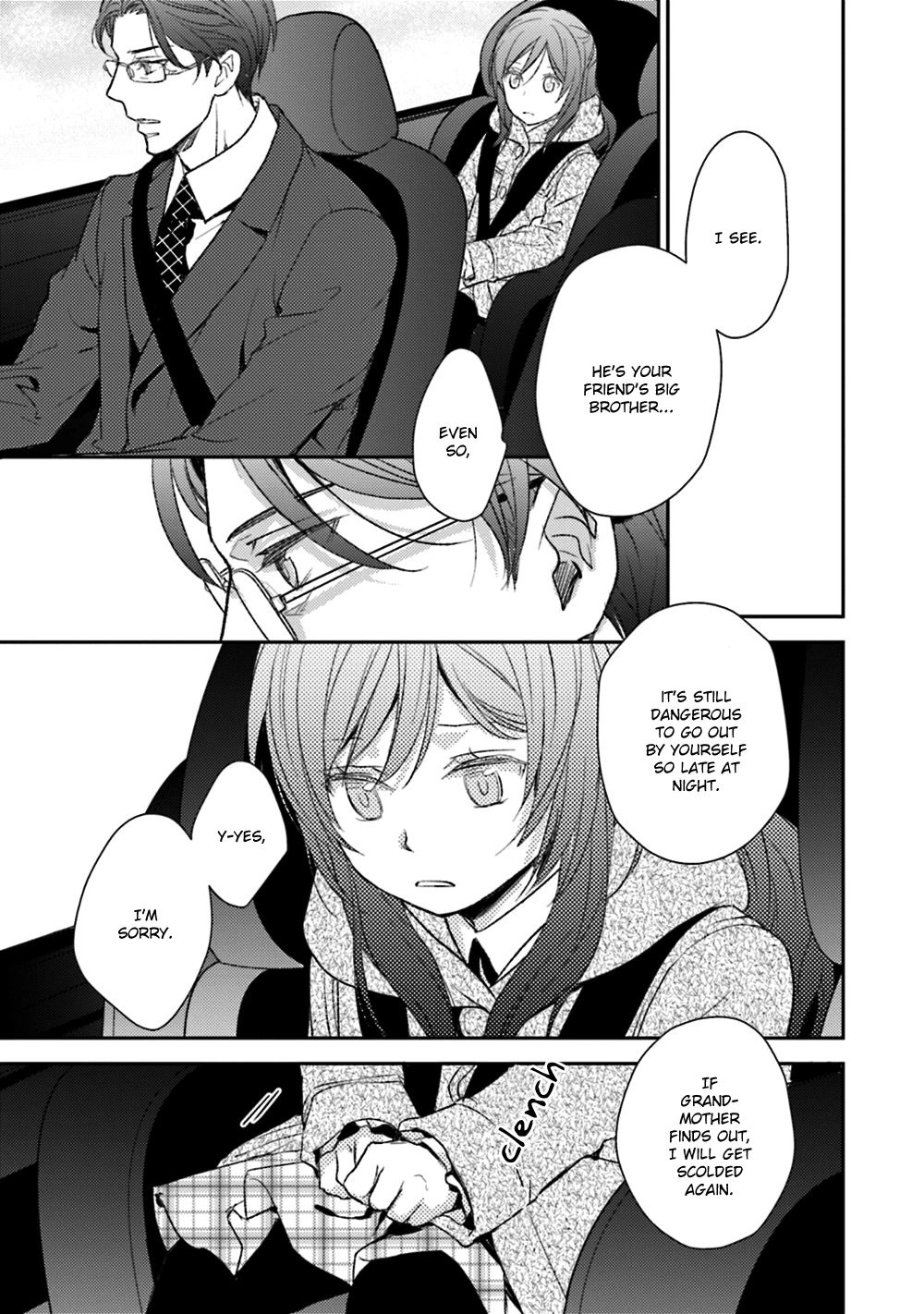 No Youna chapter 22 page 31