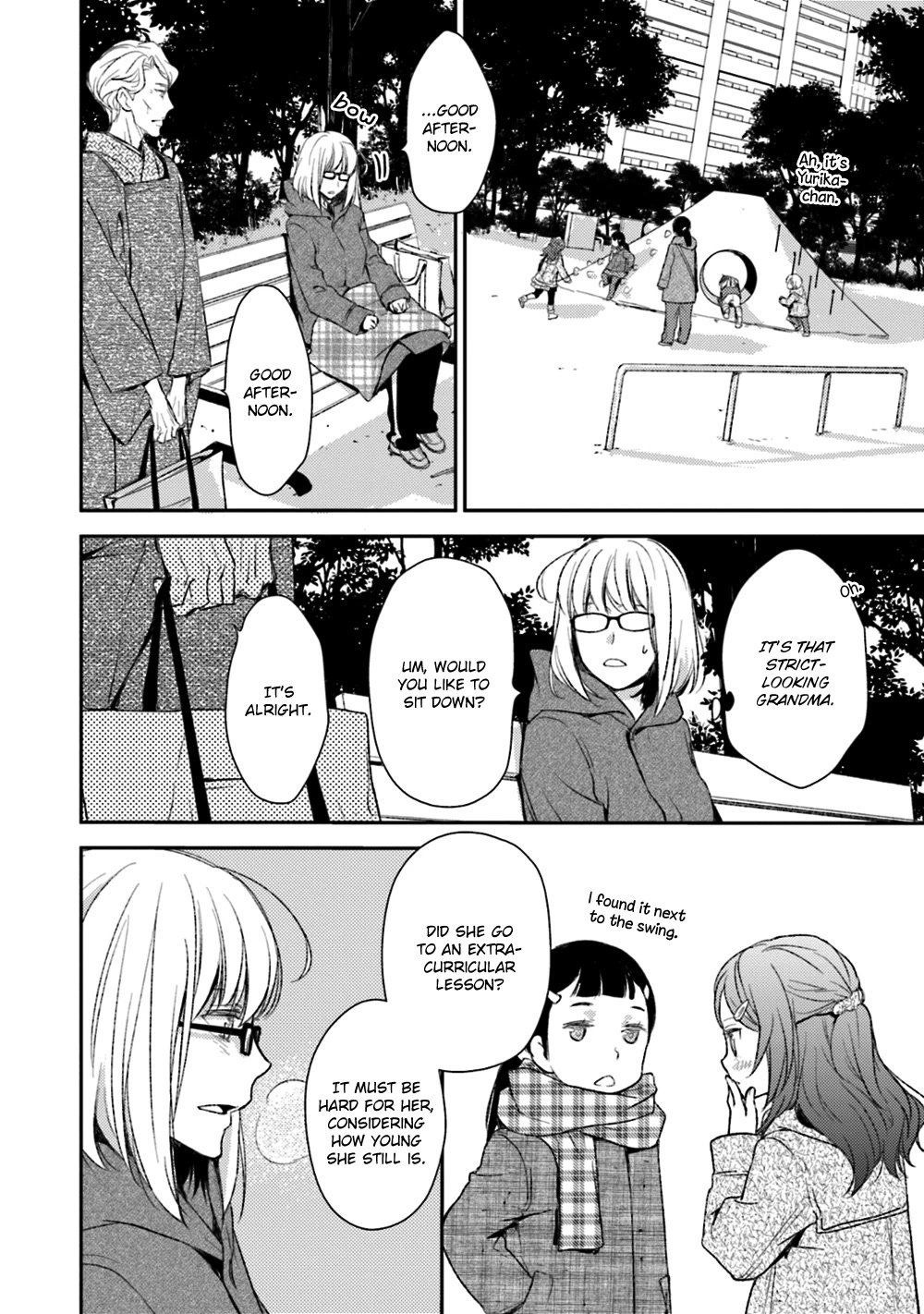 No Youna chapter 22 page 6