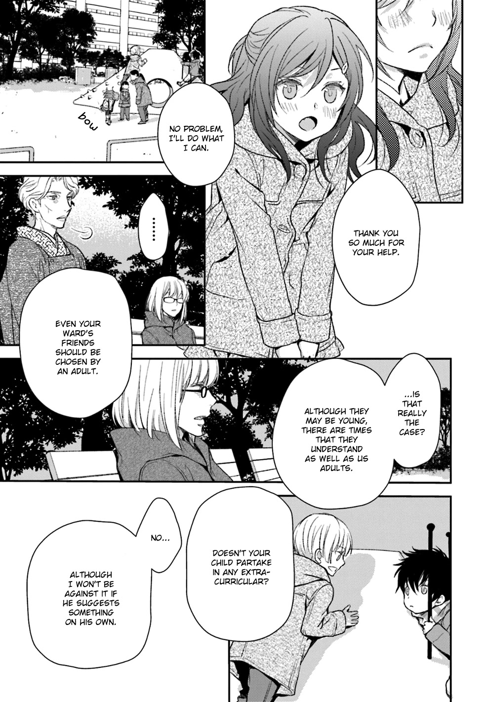 No Youna chapter 22 page 9