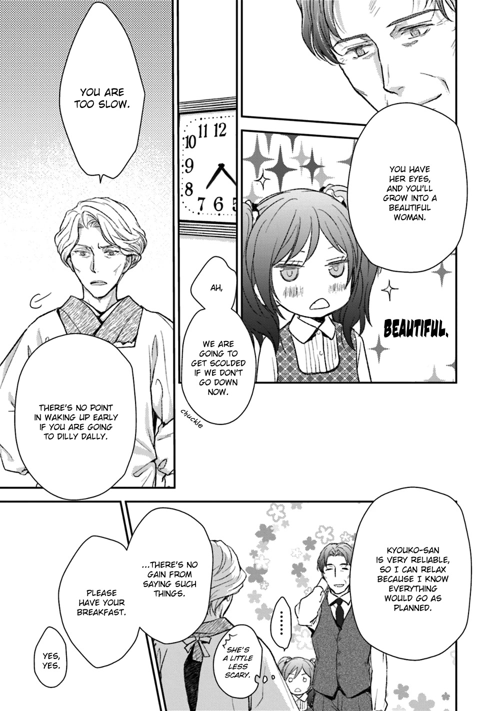 No Youna chapter 23 page 11