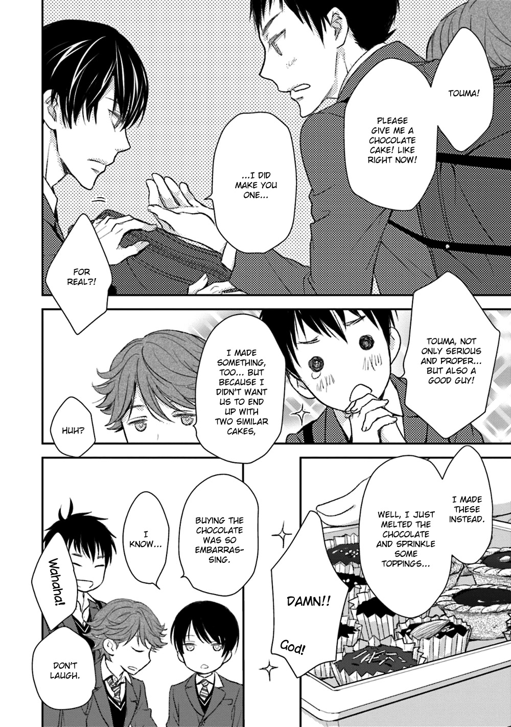 No Youna chapter 23 page 16