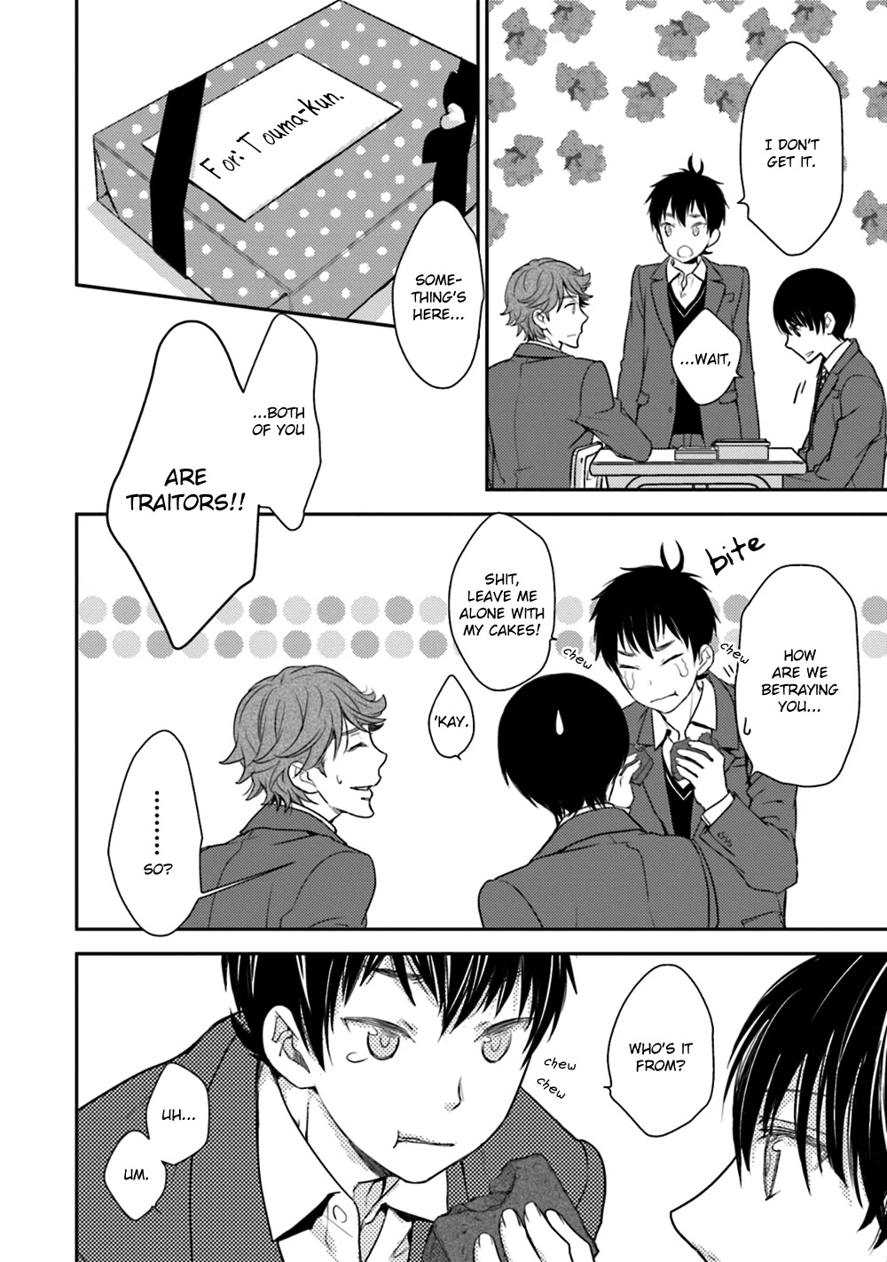 No Youna chapter 23 page 20