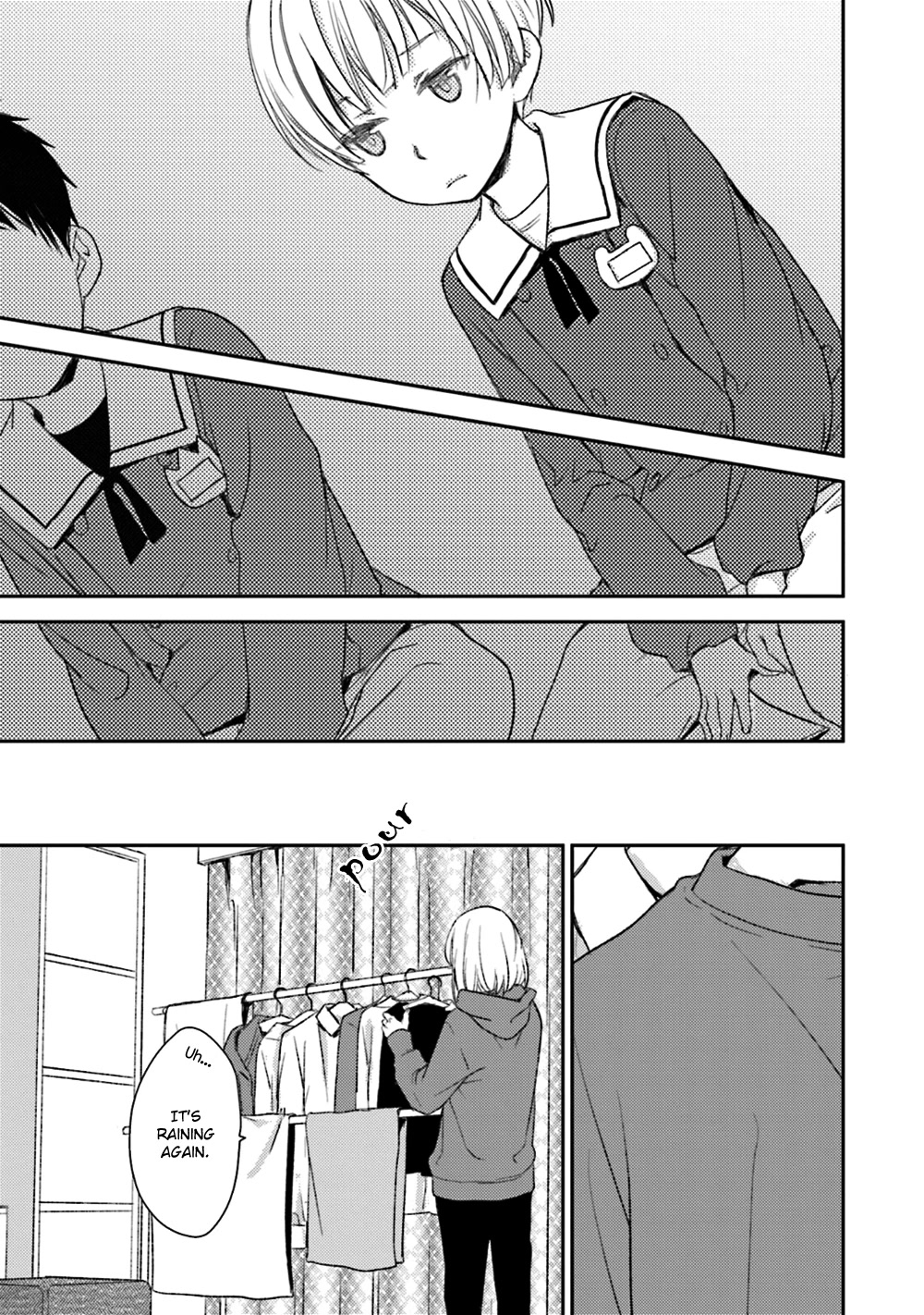 No Youna chapter 23 page 25