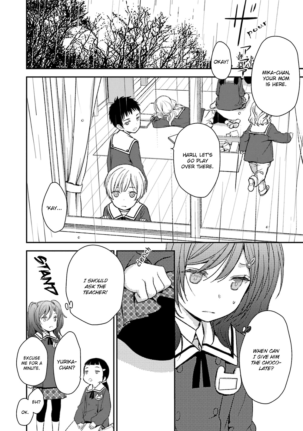 No Youna chapter 23 page 28