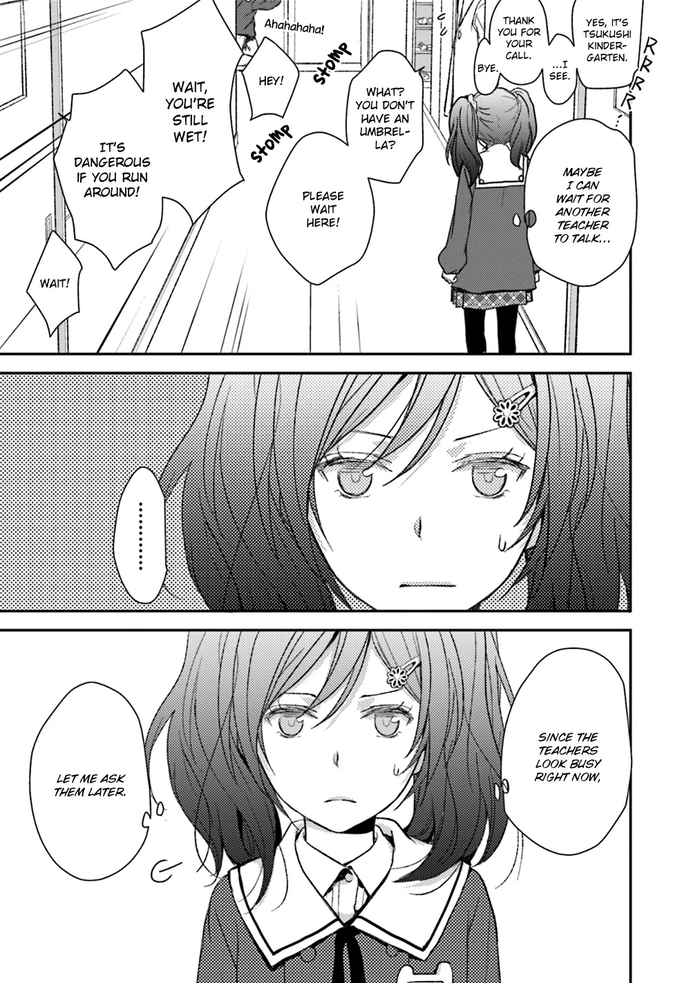 No Youna chapter 23 page 31