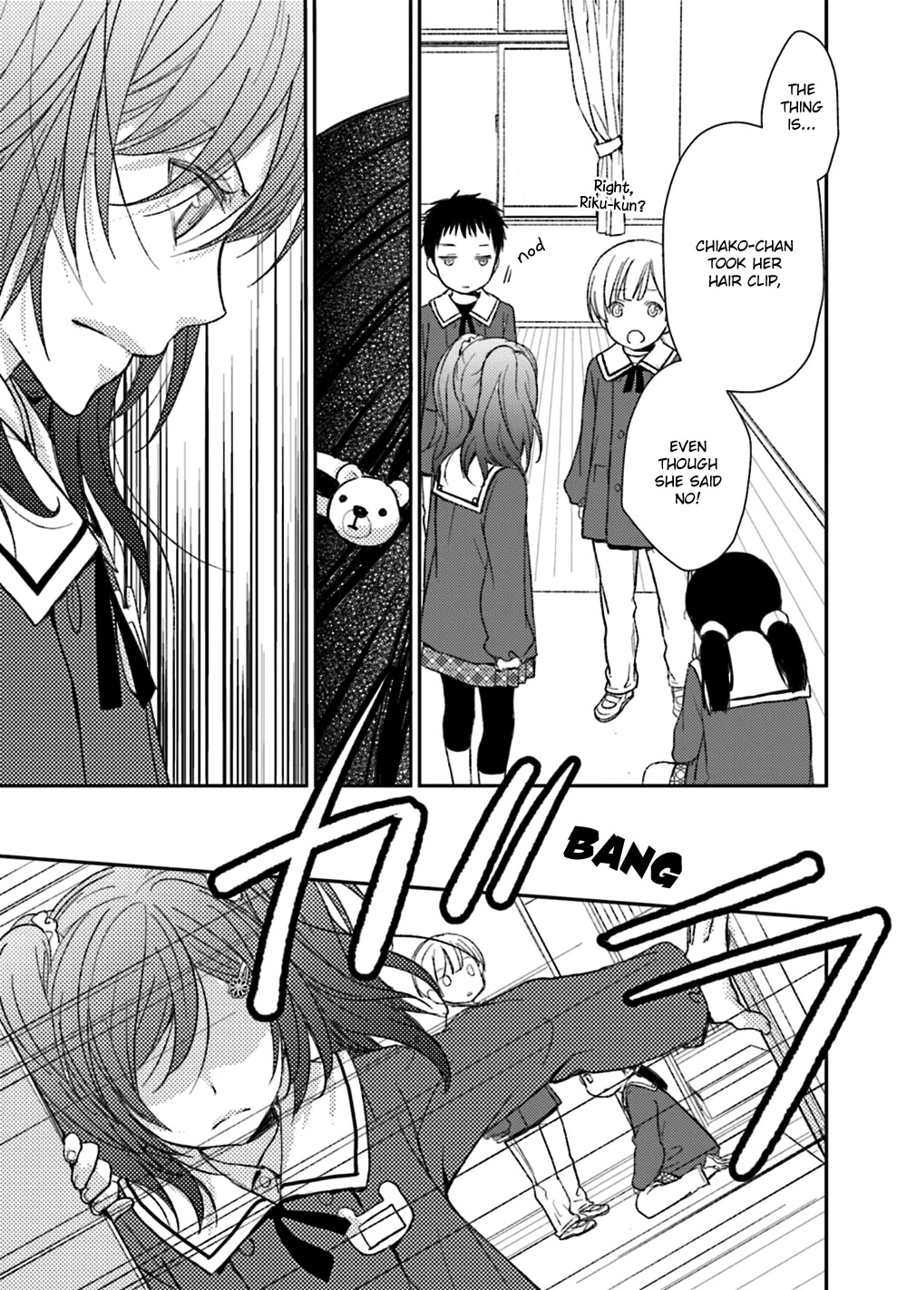 No Youna chapter 23 page 33