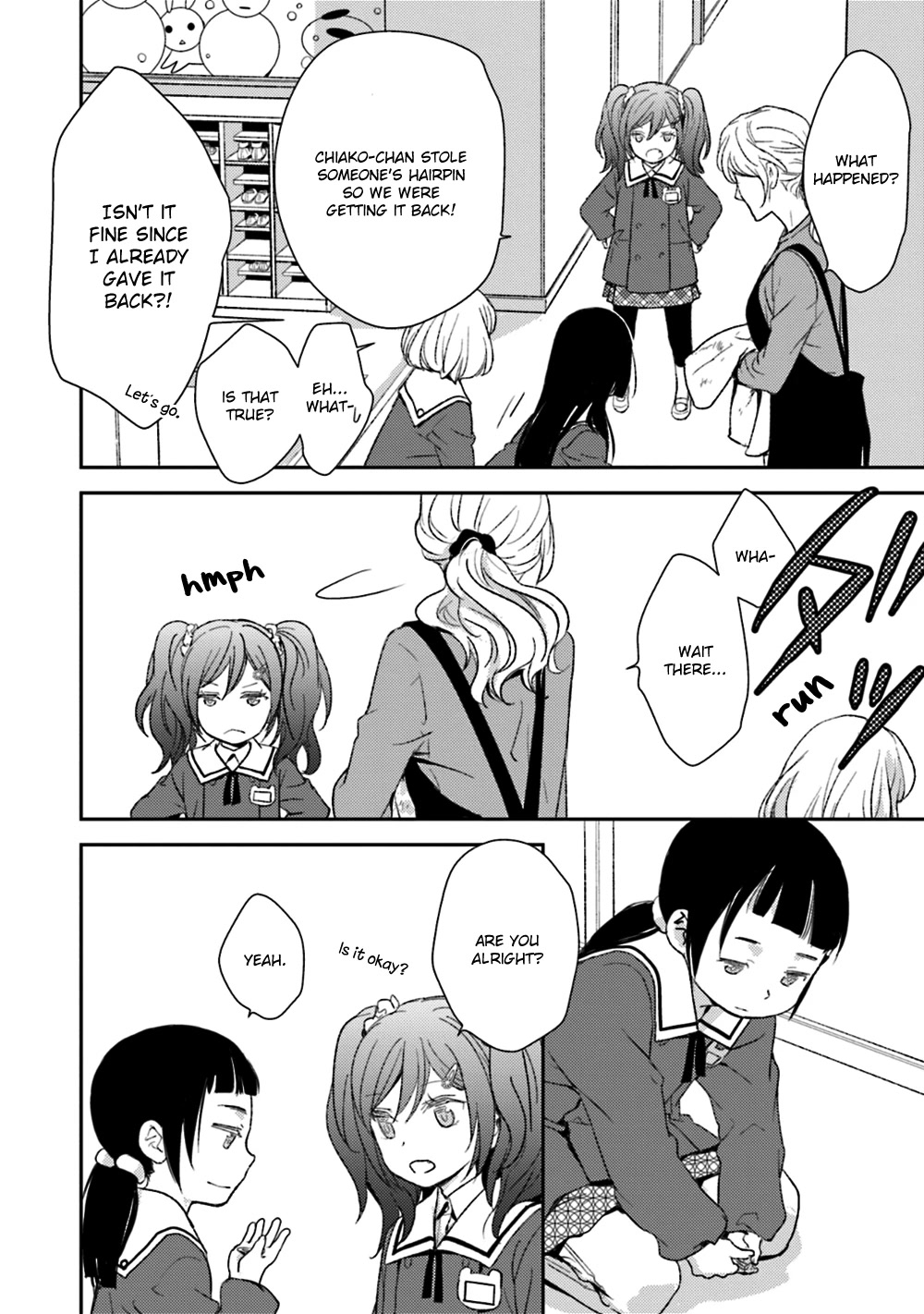 No Youna chapter 23 page 38