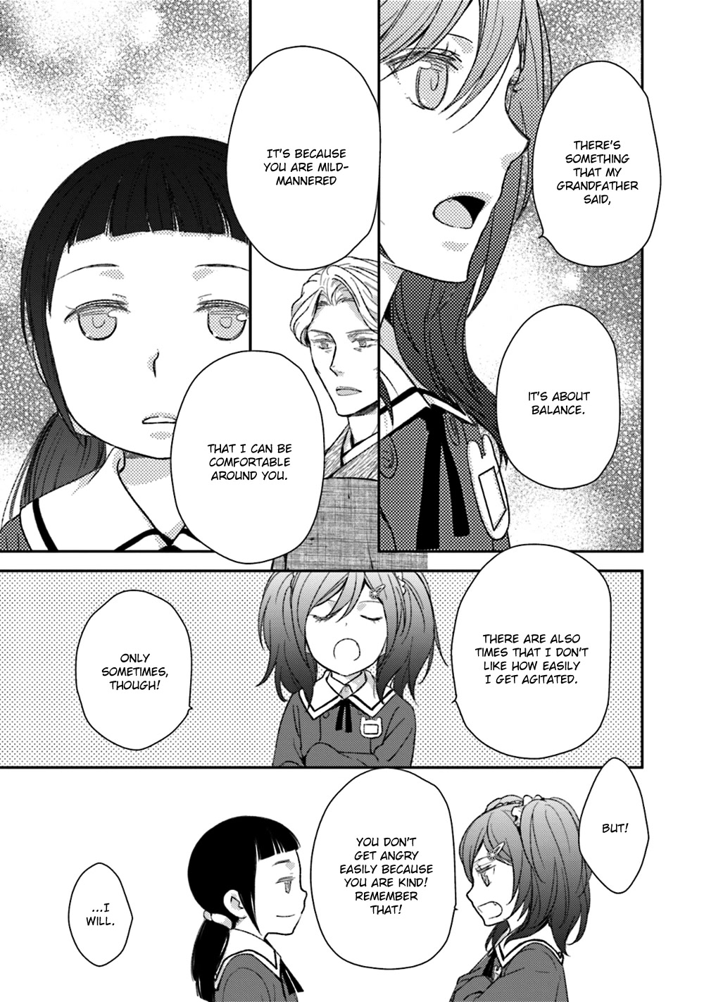 No Youna chapter 23 page 41