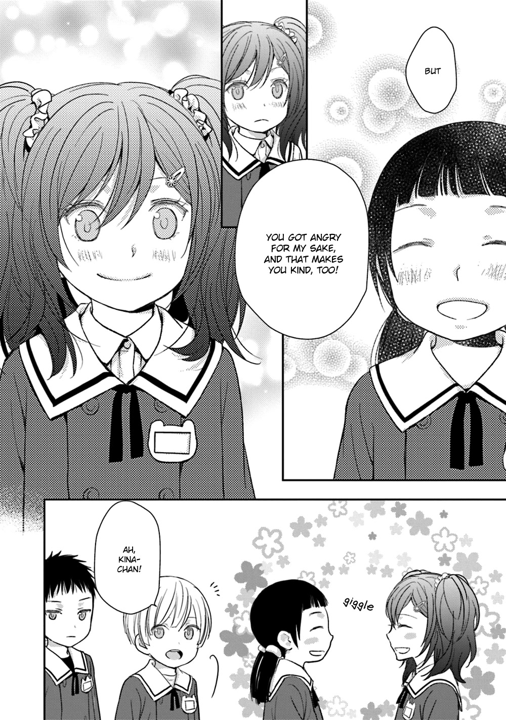 No Youna chapter 23 page 42