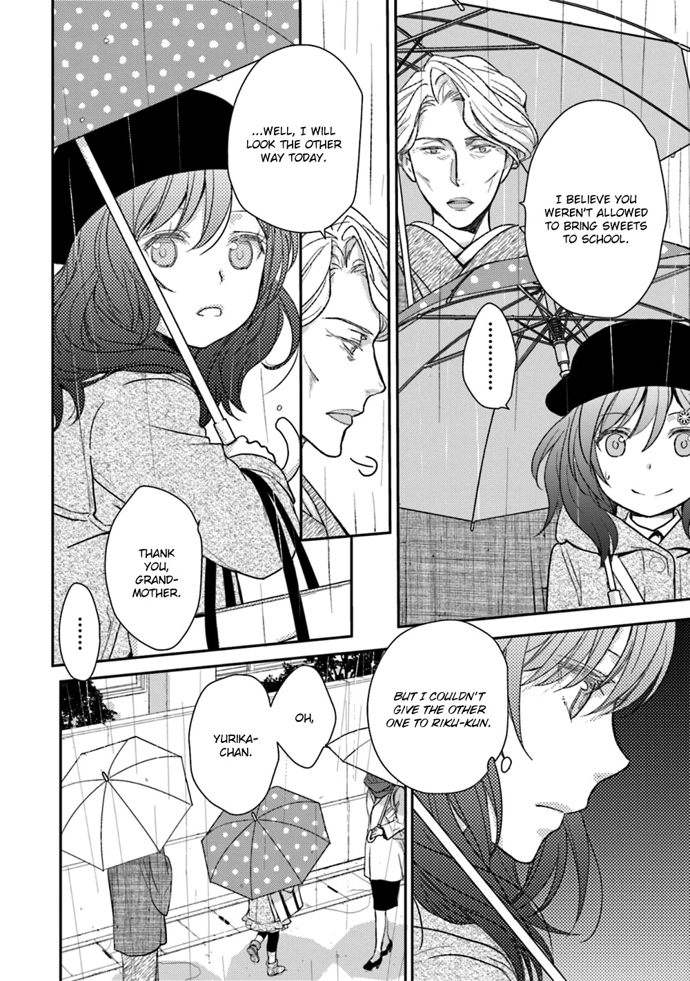 No Youna chapter 23 page 46