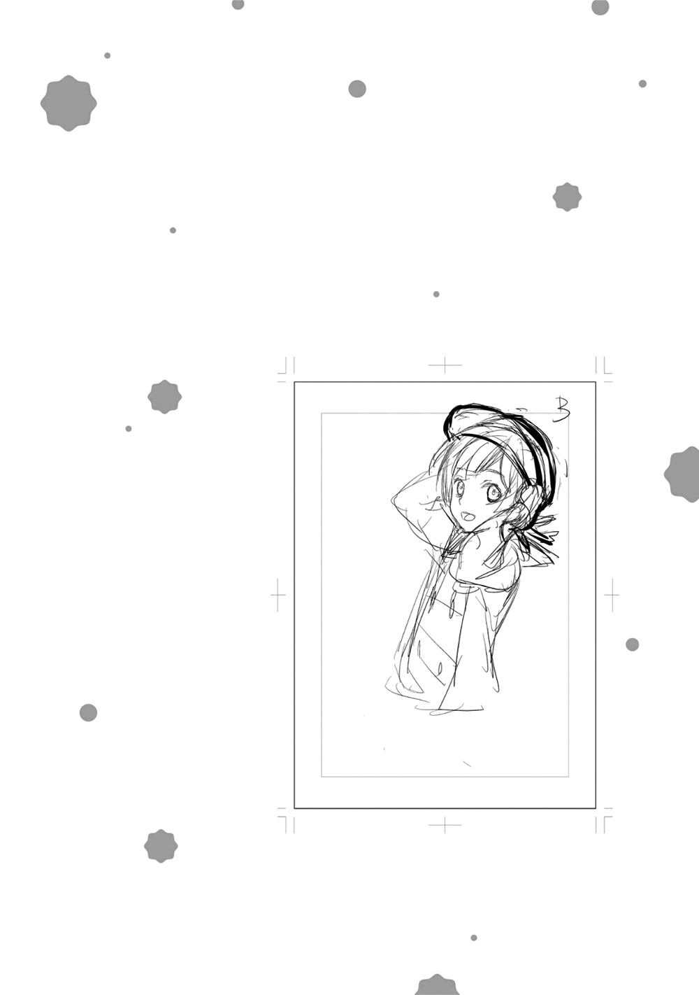 No Youna chapter 23 page 54