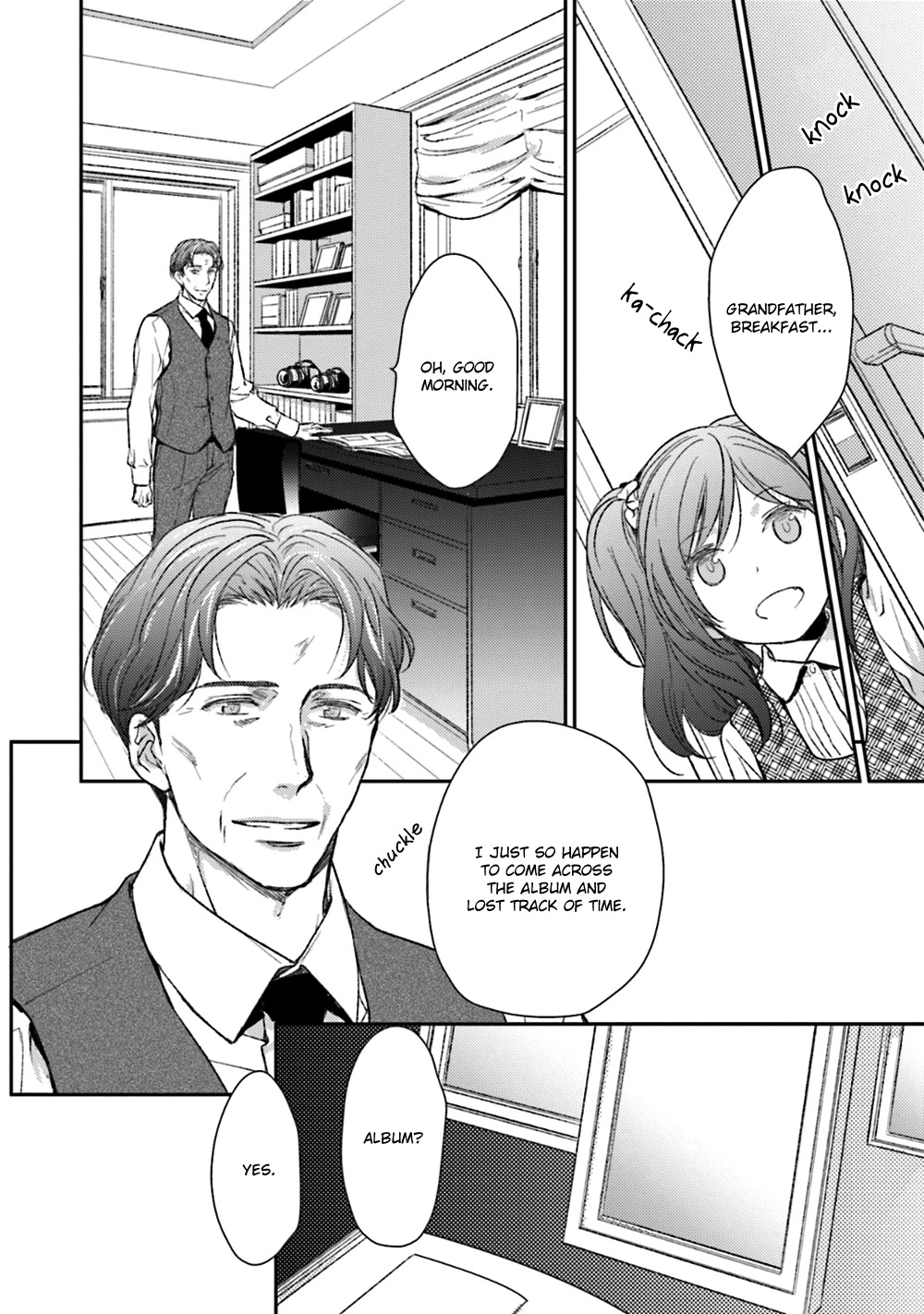 No Youna chapter 23 page 6