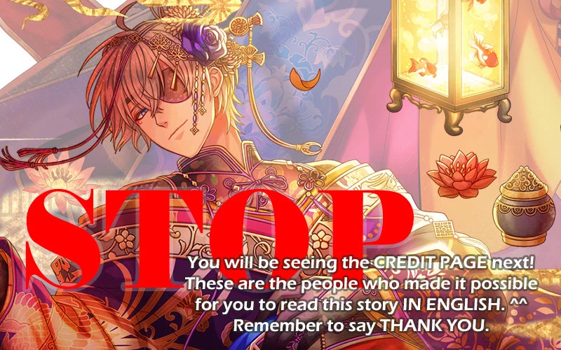 No Youna chapter 24 page 1