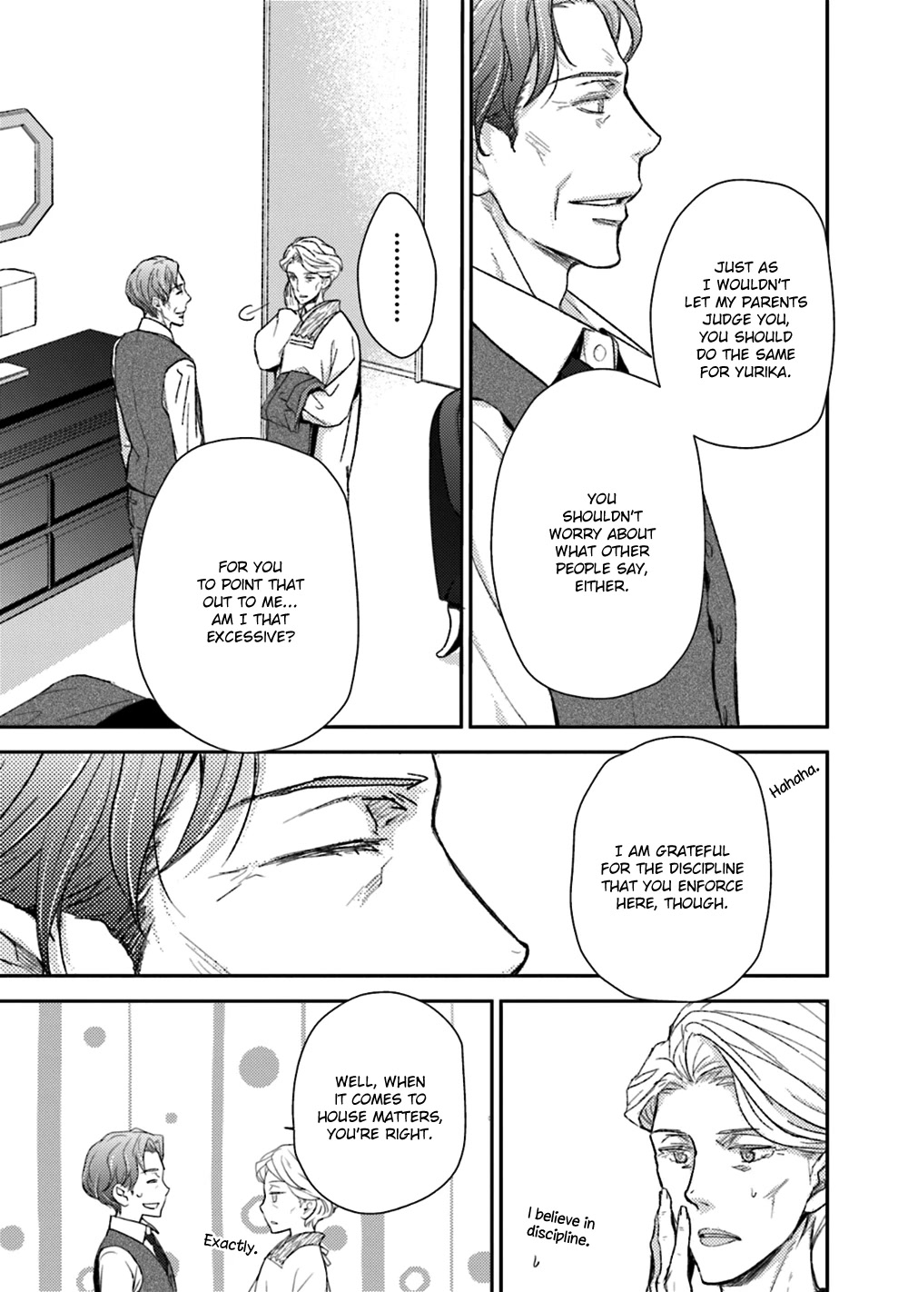 No Youna chapter 24 page 13