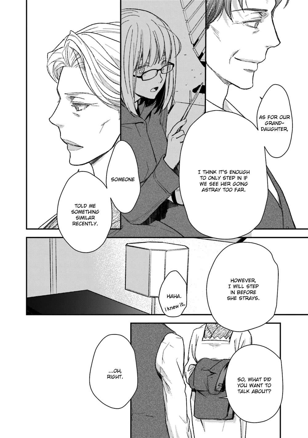 No Youna chapter 24 page 14