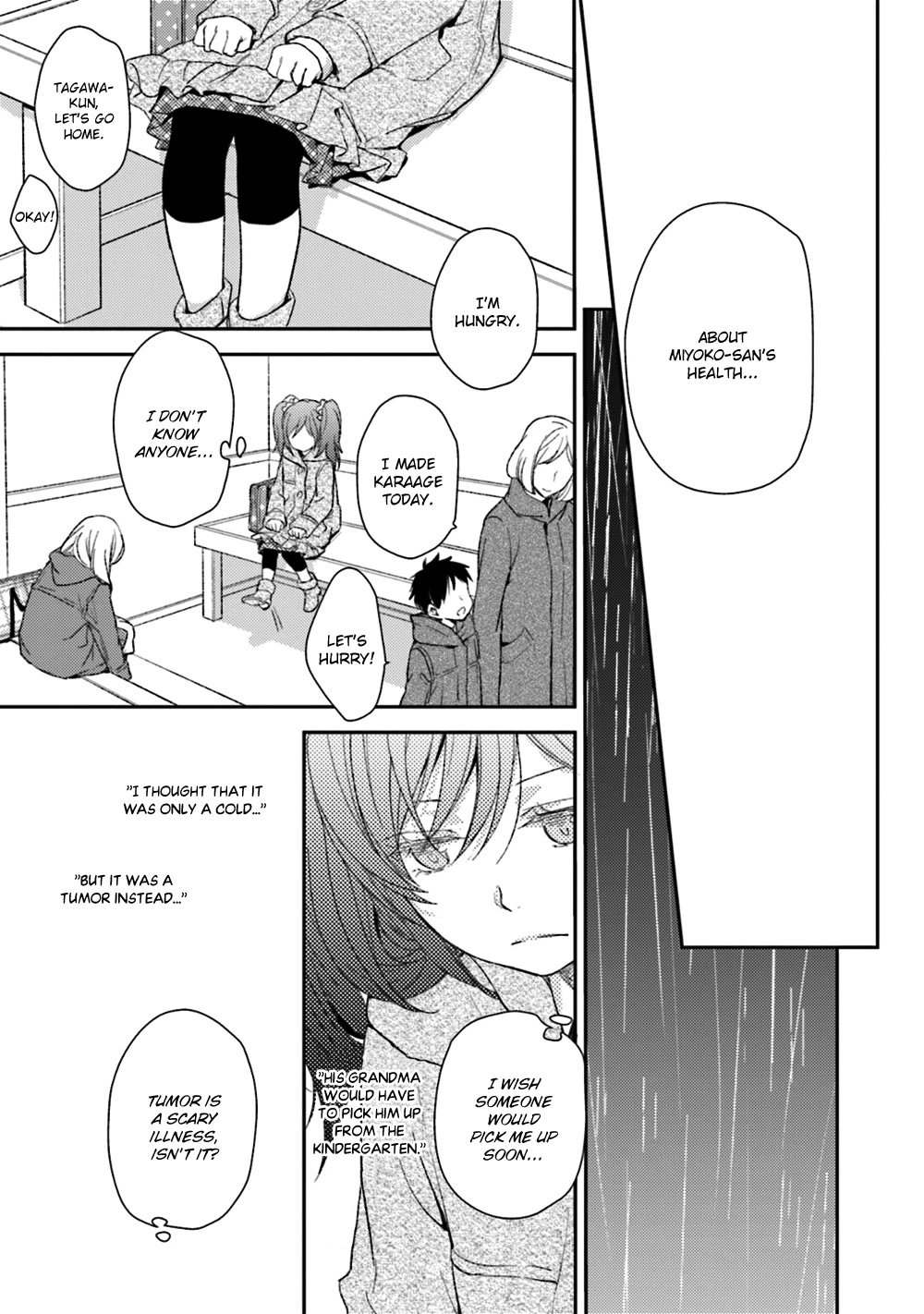 No Youna chapter 24 page 15