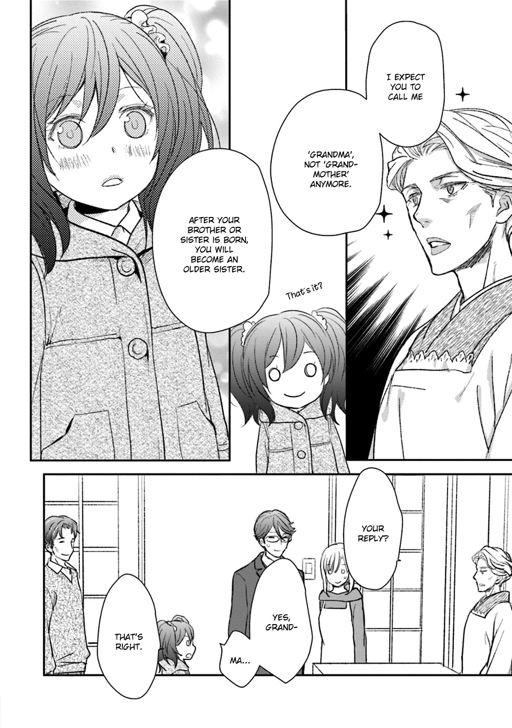 No Youna chapter 24 page 24