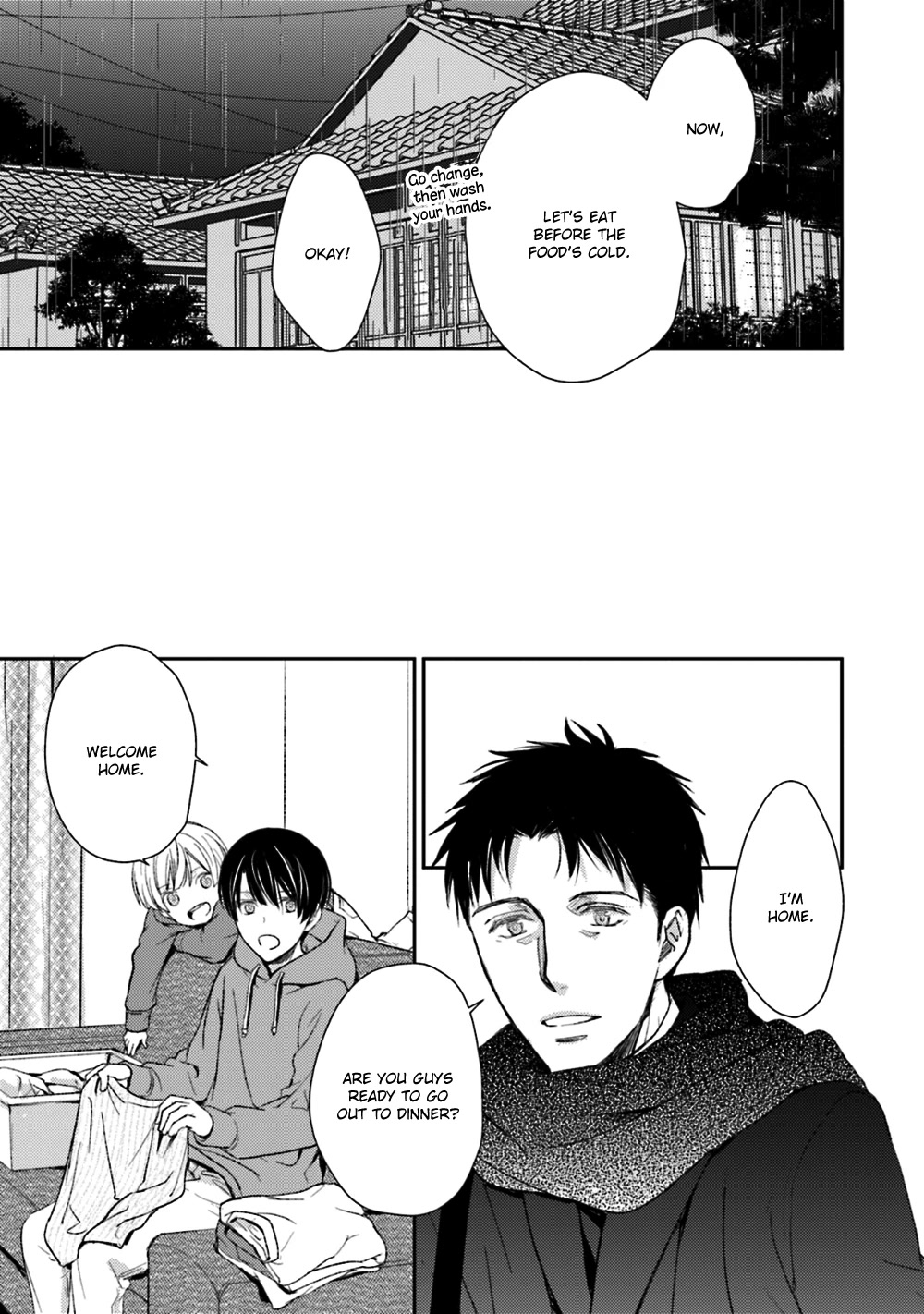 No Youna chapter 24 page 25