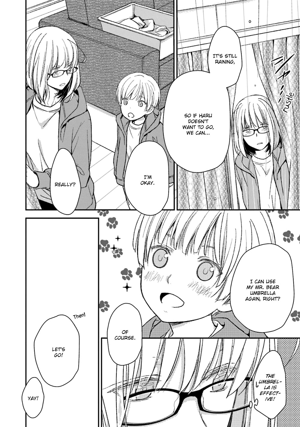 No Youna chapter 24 page 26