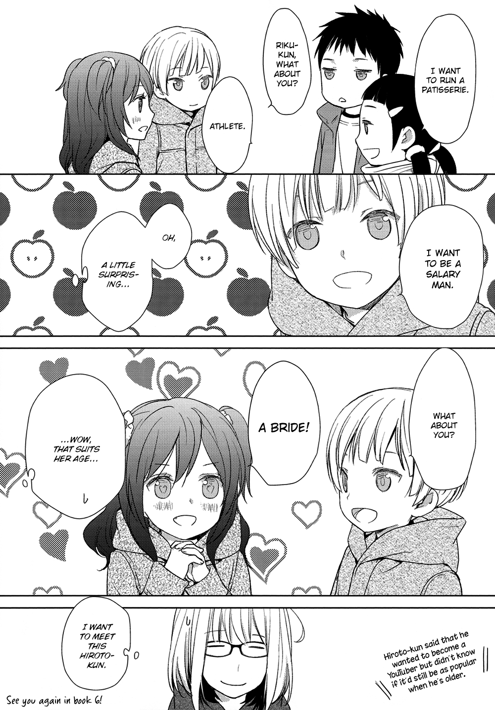 No Youna chapter 24 page 32