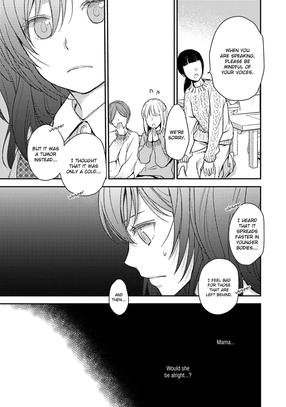 No Youna chapter 24 page 5