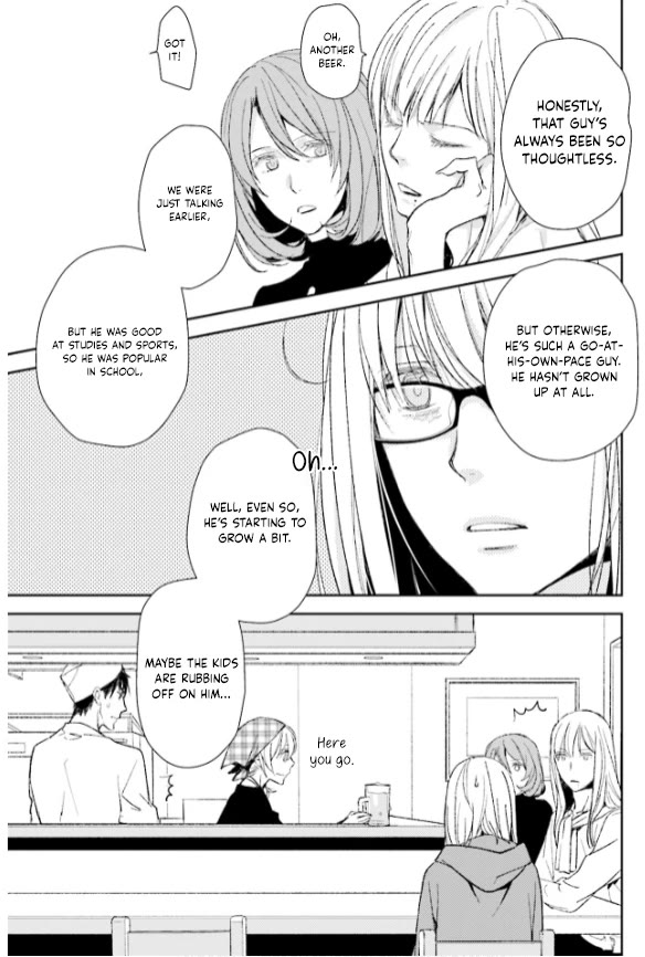 No Youna chapter 25 page 11