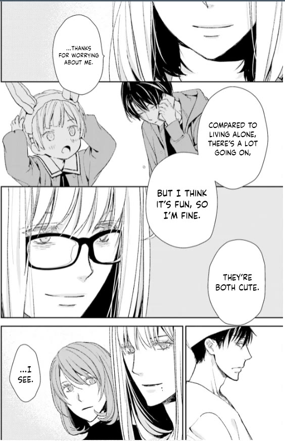 No Youna chapter 25 page 14