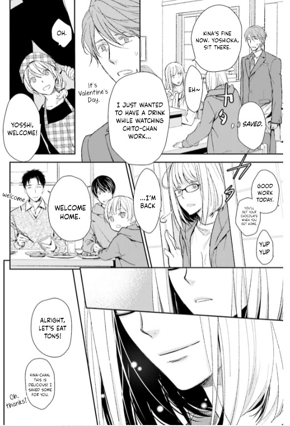 No Youna chapter 25 page 16