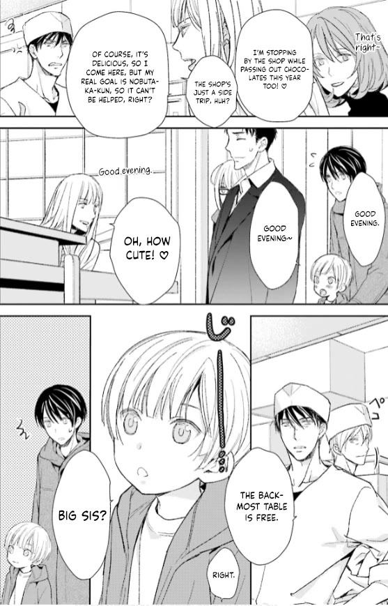 No Youna chapter 25 page 2