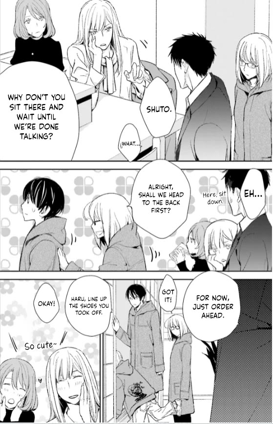 No Youna chapter 25 page 4