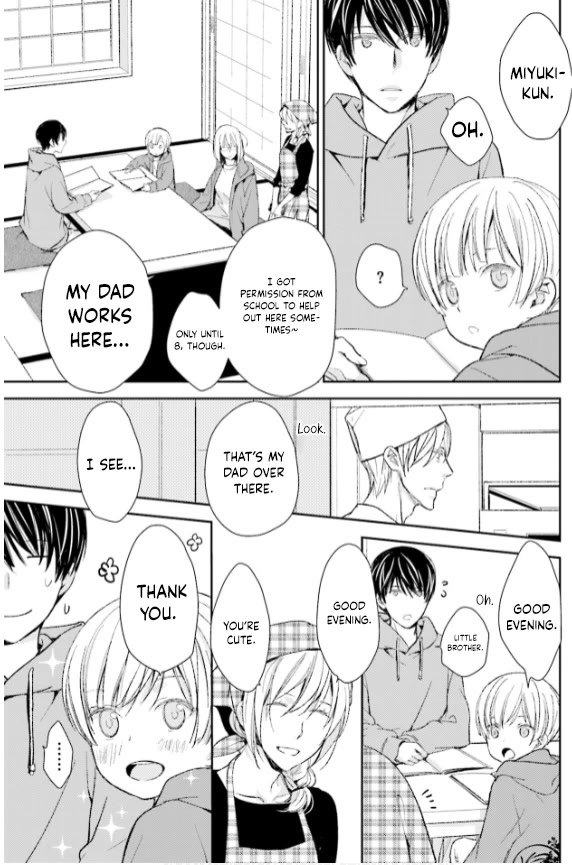 No Youna chapter 25 page 7