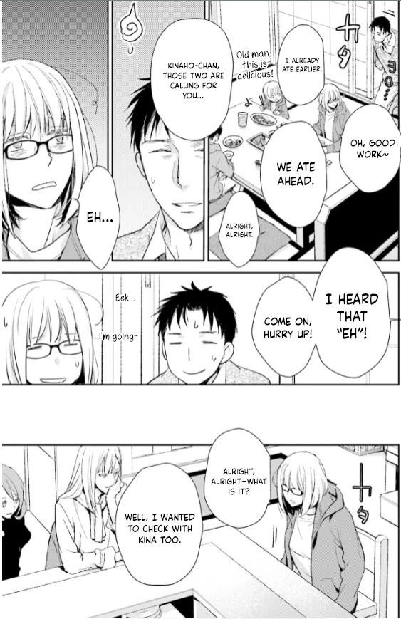 No Youna chapter 25 page 9