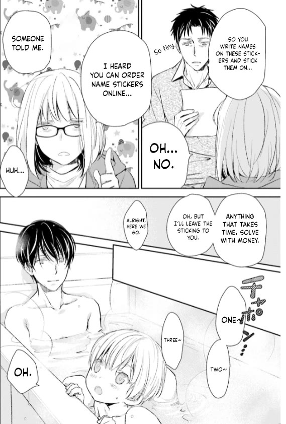 No Youna chapter 26 page 10