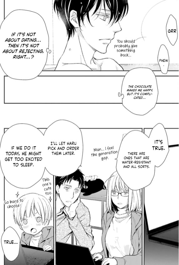 No Youna chapter 26 page 12