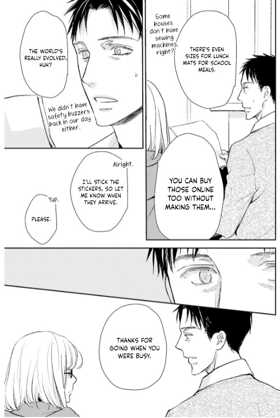 No Youna chapter 26 page 13