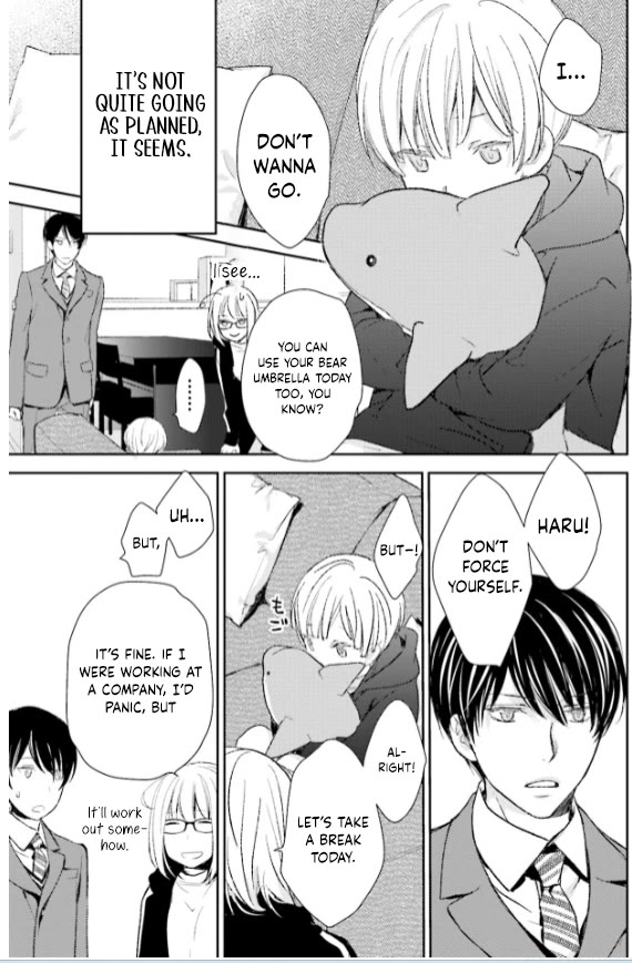 No Youna chapter 26 page 15