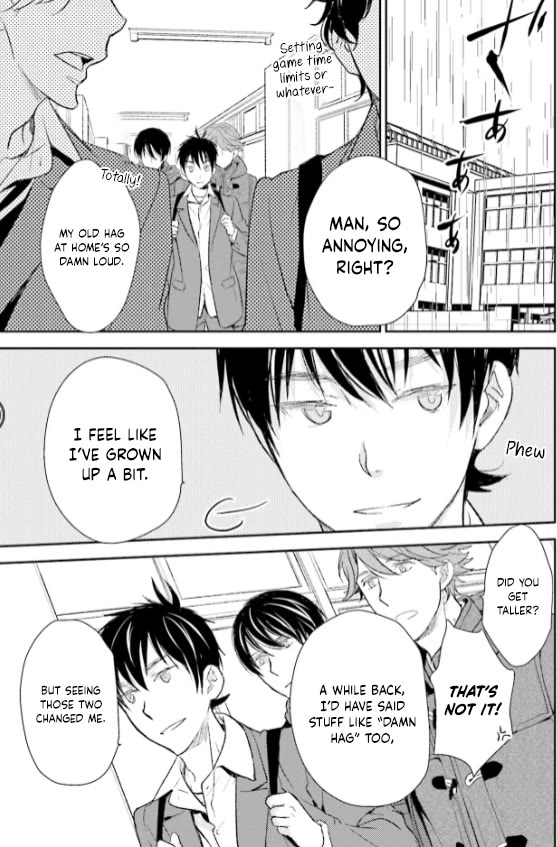 No Youna chapter 26 page 17