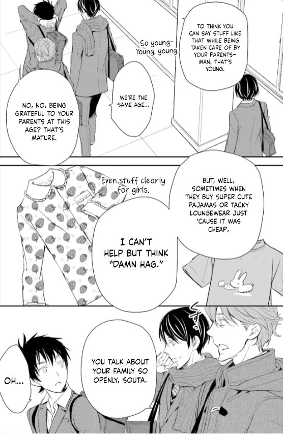 No Youna chapter 26 page 18