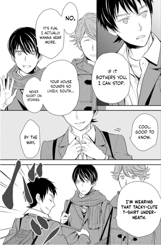 No Youna chapter 26 page 19