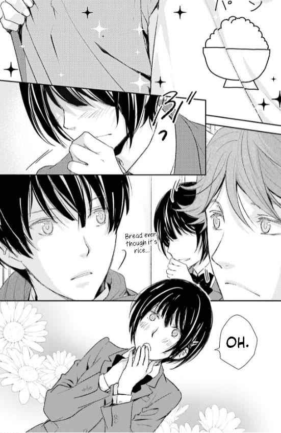 No Youna chapter 26 page 20