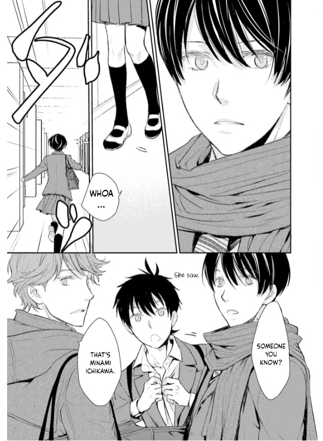 No Youna chapter 26 page 21