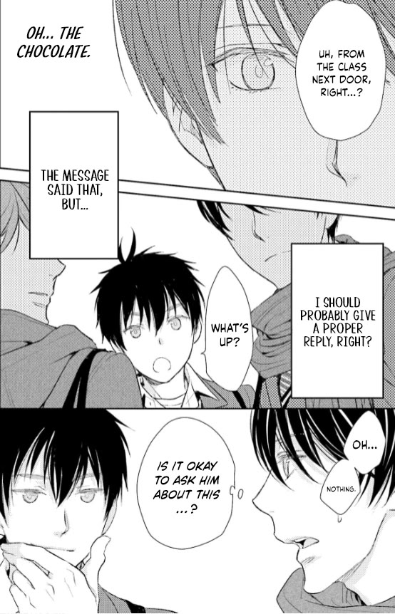 No Youna chapter 26 page 22