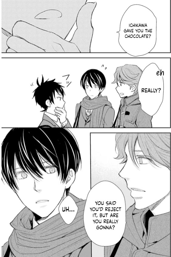 No Youna chapter 26 page 23