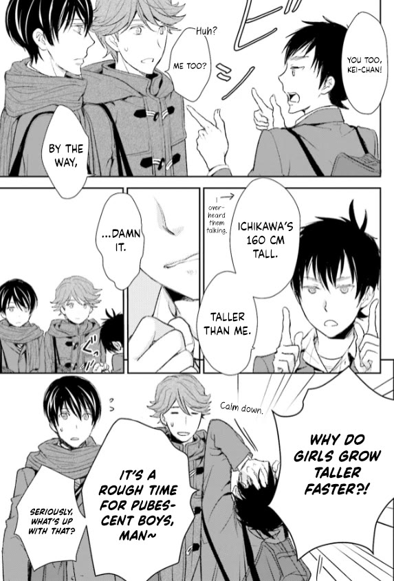 No Youna chapter 26 page 25