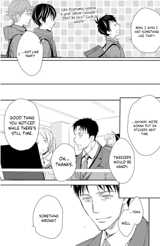 No Youna chapter 26 page 27